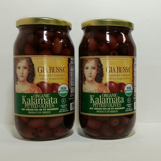 Gia Russa Organic XL Pitted Kalamata Olives 33.68 oz.